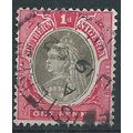 Southern Nigeria 1901 SG2 1d Black & Carmine Fi...