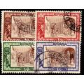 RUMÄNIEN ROMANIA [1907] MiNr 0208-11 ( O/used )