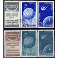 RUMÄNIEN ROMANIA [1957] MiNr 1677-80 ( O/used )...