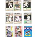 1989 Fleer baseball San Diego Padres team set 2...