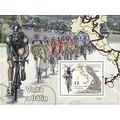 GUINE BISSAU 2009 SHEET MNH GIRO ITALIA CYCLING...