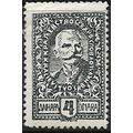 1920 Michel 131 - MH (*)