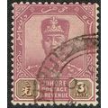Johore 1922 3c Purple and Sepia SG107 FU