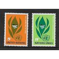 UNITED NATIONS 1965 PEACE KEEPING FORCE SG 139/...