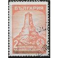 1934 Michel 261 - fine used (o)