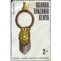 KUT, FINE ART, Okoko armlet, white 1975, 2/-