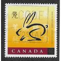 CAN 1999 46c 'CHINESE NEW YEAR - RABBIT' FINE U...
