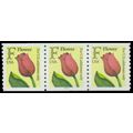 2518 29c F Flower Very Fine MNH PNC 1222/3 R0052