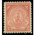 682 2c Massachusetts Fine MNH M07124