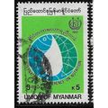 1992 Michel 315 - fine used (o)