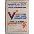 1980 programme Wakefield Trinity v. Oldham