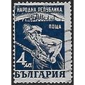 Mi 679: 4 L. blue Miners' Day