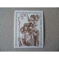 Austria 1975 European Architectural Heritage Ye...