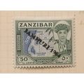 Zanzibar 1964 50c Blue & Green T55 Jamhuri O/p ...