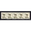 2133 12.5c Pushcart Very Fine MNH Dry Gum PNC 1...