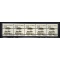 2133a 12.5c Pushcart Fine MNH Dry Gum PNC 1/5 X...