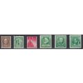 653 1/2c Nathan Hale Average Plus MNH VA0894a