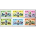 ZAYIX Maldives 496-501 MNH UPU Ships Trains Hor...
