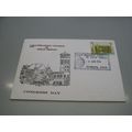 1976 Event Cover - Philatelic Congress of Great...