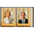 2016 Prince George & Prince William - Self Adhesive pair SG3833/34 ex PM51