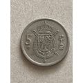 Umlaufmünze Spanien 5 Pesetas 1975 im Stern 80