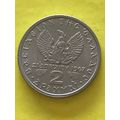 Umlaufmünze Griechenland 2 Drachmen 1971