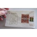 1970 Cover - Philympia Stamp Exhibition - Georg...