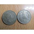 India 1984 50 Paise Indira Ganghi 1917-1984 Coin