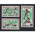 Chad Relay Discus High-jumping Sports 3v 1962 M...