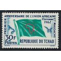 Chad First Anniversary of Union of African and ...