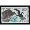 FSAT TAAF Birds Wilson's petrel 1988 MNH SG#242...