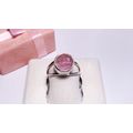 Estate 2.50ct Natural Rd Rose Quartz Sterling S...