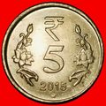 Ⰶ CORRUPTION SYMBOL (2011-2019): INDIA ★ 5 RUPE...