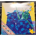 A House CD Single Here Come The Good Times CD S...