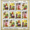 Russia. 2017. Russian Fables (MNH OG **) Miniat...