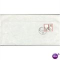 Germany FDI 1985 - SG 2094 - Antique Bicycles -...