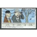 GER 2011 €0.55 + 25 'CHARITY STAMPS' FINE USED ...