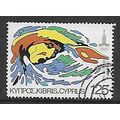 CYPRUS 1980 OLYMPIC GAMES MOSCOW 125m SWIMMING ...
