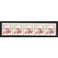 2125a 5.5c Star Route Truck Very Fine MNH Dry G...
