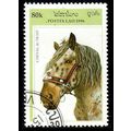 Laos 1996 Horse 80K Used Stamp bl