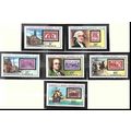 Liberia Stamps Scott #703 To 708, Mint Never Hi...
