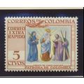 Colombia Stamp Scott #C262, Mint Never Hinged