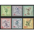 Mi 1488/93: Olympic Games, Tokyo.