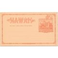 Hawaii Pacific Postal Card #UX8 MINT VF 1894