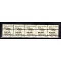 2133a 12.5c Pushcart Fine MNH Dry Gum PNC 1/5 X...