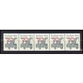2129a 8.5c Tow Truck Very Fine MNH Dry Gum PNC ...