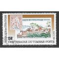 IVORY COAST 1992 STAMP CENTENARY ON TABLET PEAC...