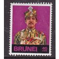 Brunei 1975 Sultan Waddaulah 40c Mint Hung SG 2...