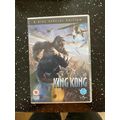 King Kong DVD
