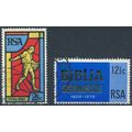 150ᵗʰ Anniv of Bible Society - South Africa 197...